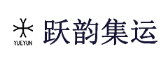 躍韻集運系統(tǒng)