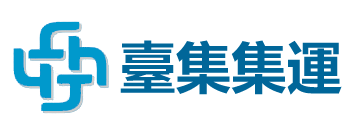 臺集集運系統(tǒng)